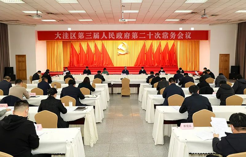 商务部深化一带一路经贸合作与丝路电商建设-灵动谷外贸资讯