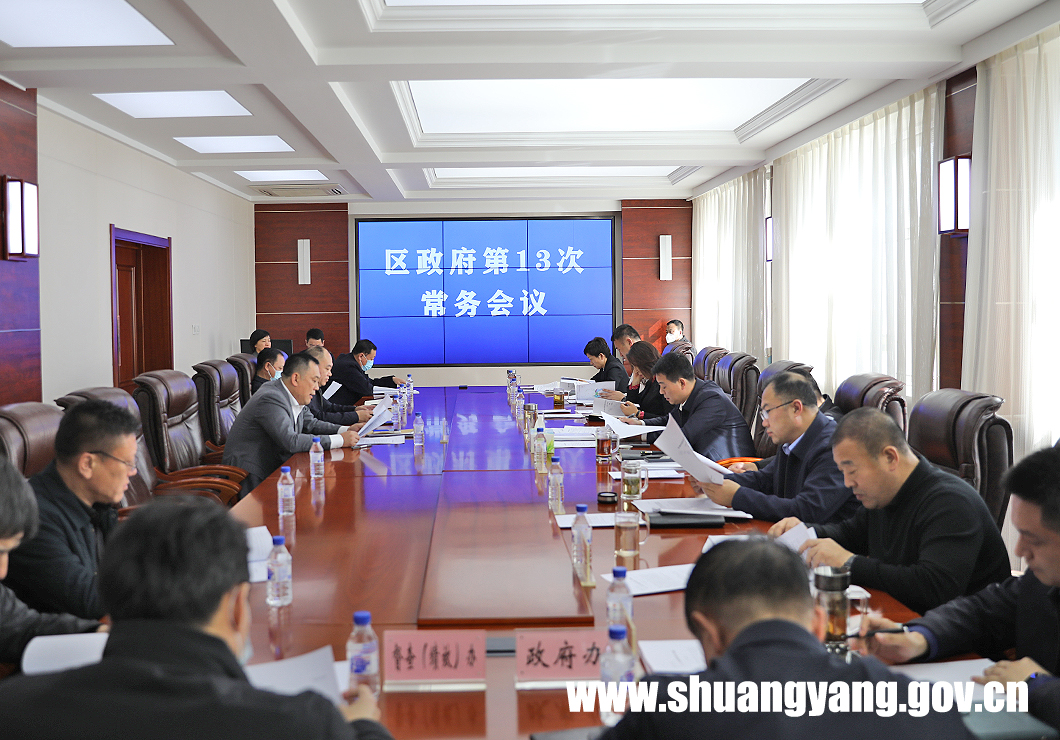 商务部新闻发言人就美国召集部分经济体发布应对所谓-灵动谷外贸资讯
