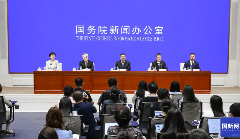 国新办举行“高质量完成‘十四五’规划”系列主题新闻发布会(实录)