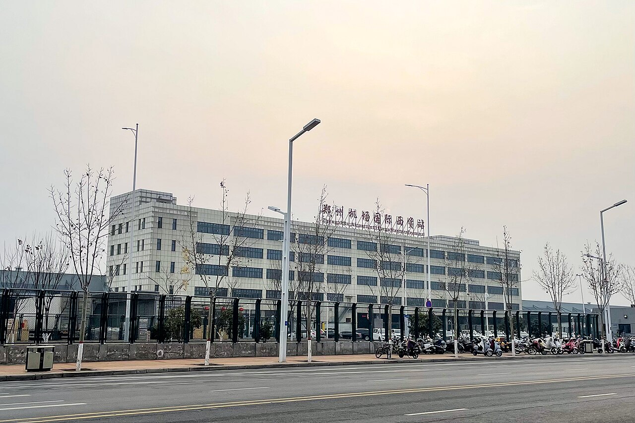 郑州机场国际西货站建筑