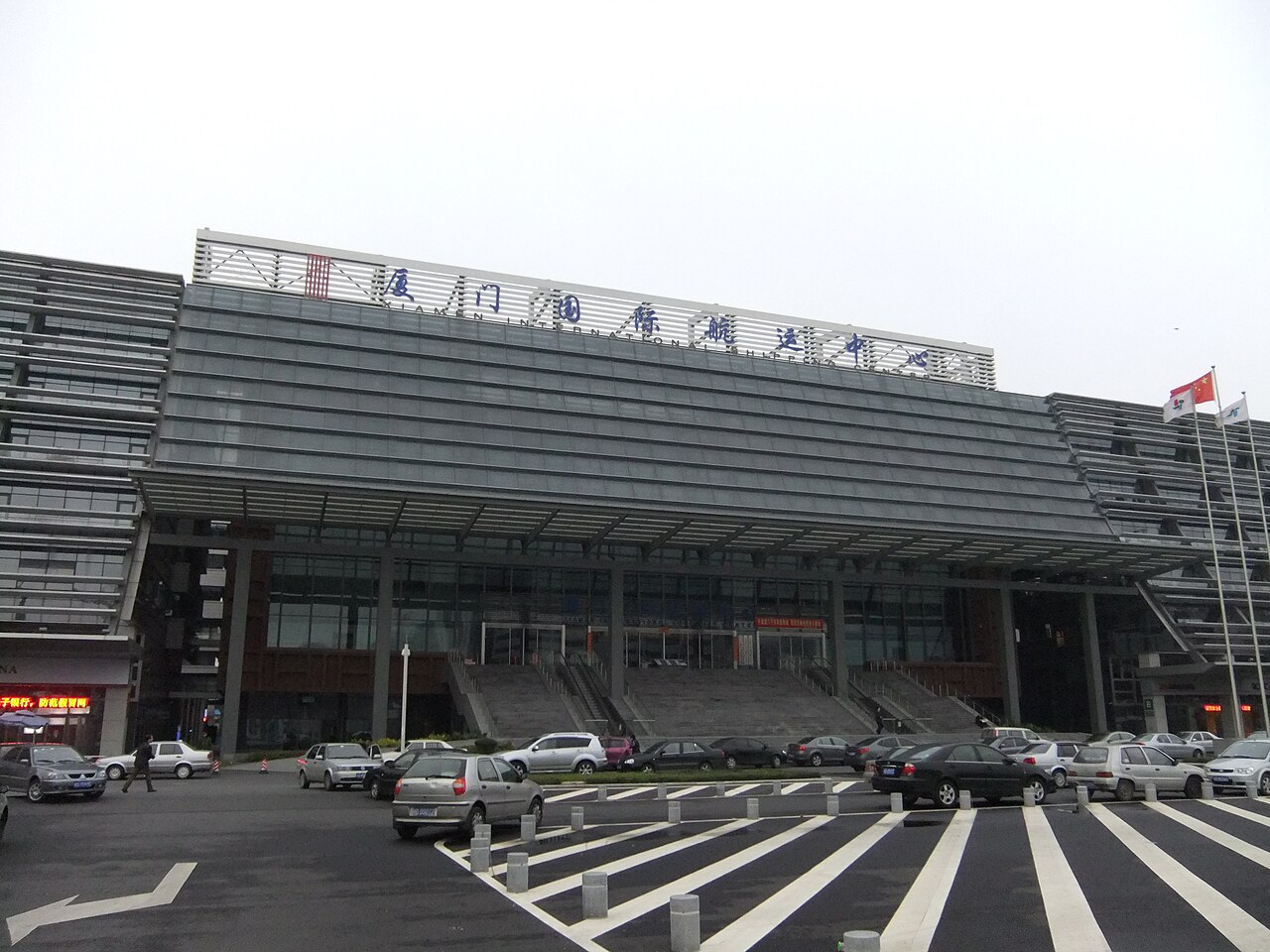 厦门港总部建筑外景