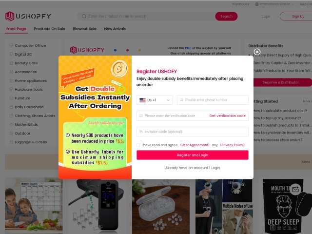 USHOPFY-优速卖网站首页预览