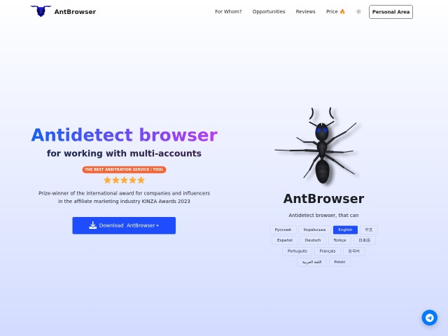 AntBrowser（antbrowser.com）