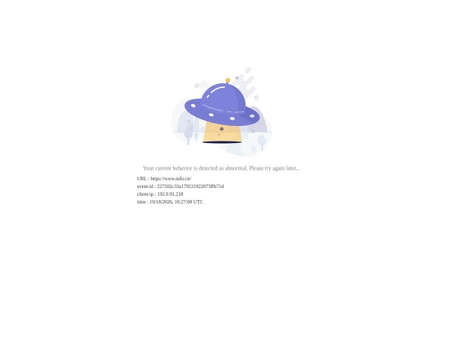 图夫设计网站首页预览