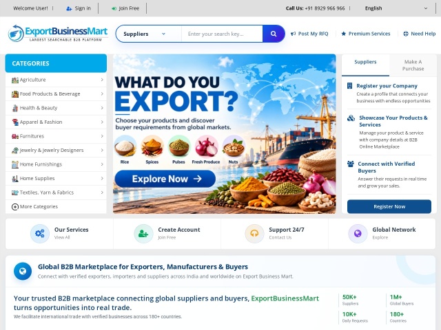 ExportBusinessMart
