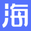 海管家报关平台