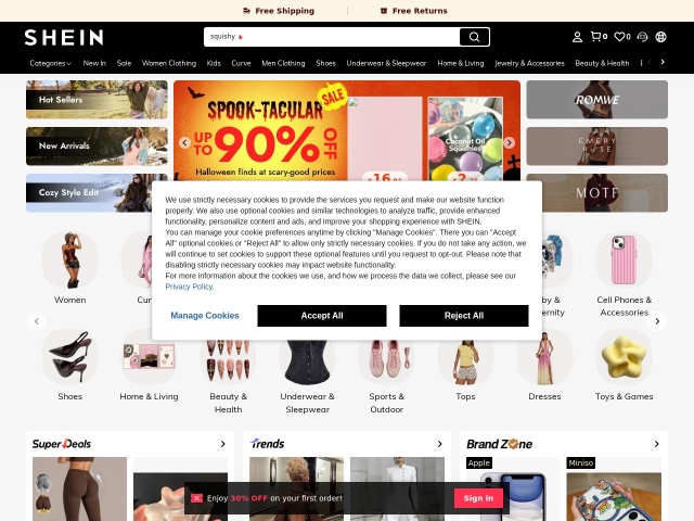 SHEIN USA网站首页预览