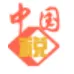 出口退税查询