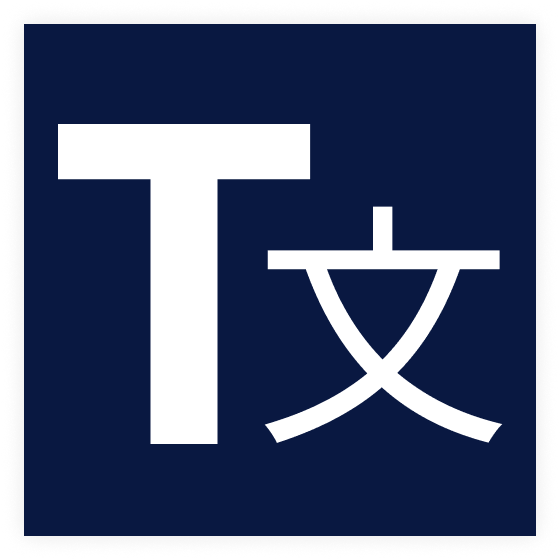 Translate.com