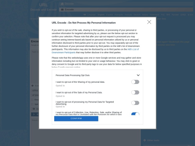 URL Encoder/Decoder网站首页预览