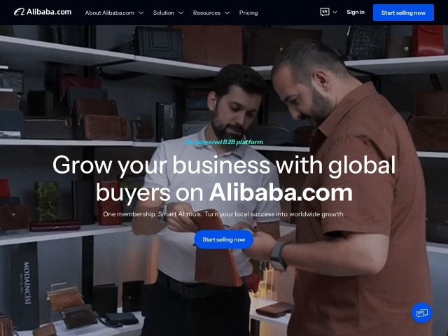 Alibaba News