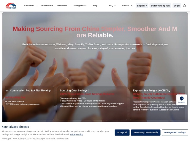 HubBuyer