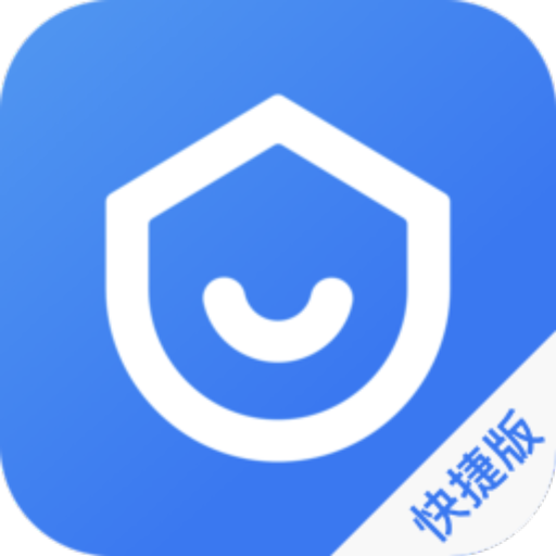 Kujiale 3D Design (酷家乐)