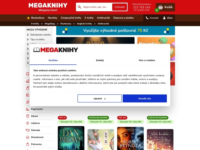 Megaknihy网站首页预览