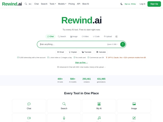 Rewind