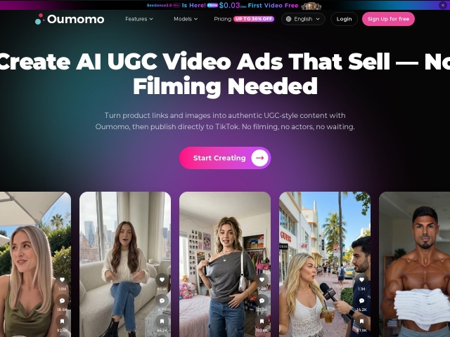 Oumomo AI网站首页预览