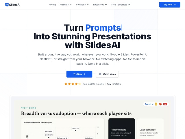 SlidesAI网站首页预览