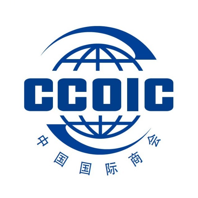 贸企通合规平台