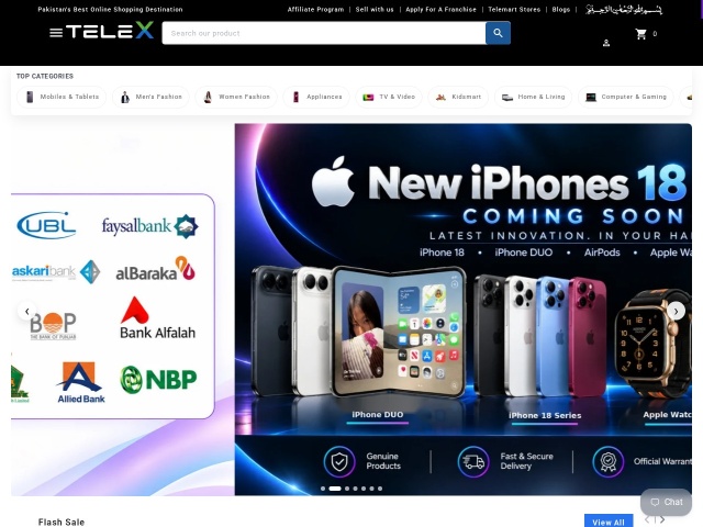 Telemart网站首页预览