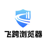 飞跨浏览器（feikua.net）
