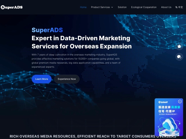 SuperADS线条科技网站首页预览