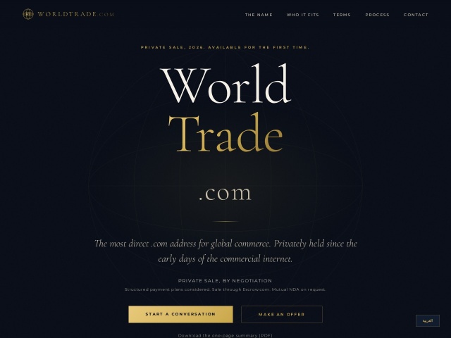 WorldTrade.com