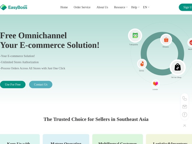 EasyBoss网站首页预览