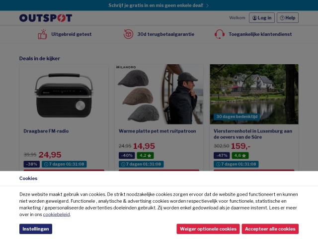 OUTSPOT 荷兰网站首页预览
