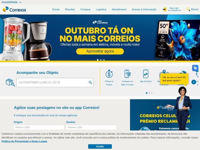 Correos巴西邮政网站首页预览