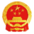 全国建筑市场监管平台