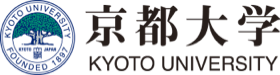 京都大学贵重资料数字档案