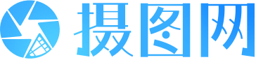 摄图网AIGC素材图库