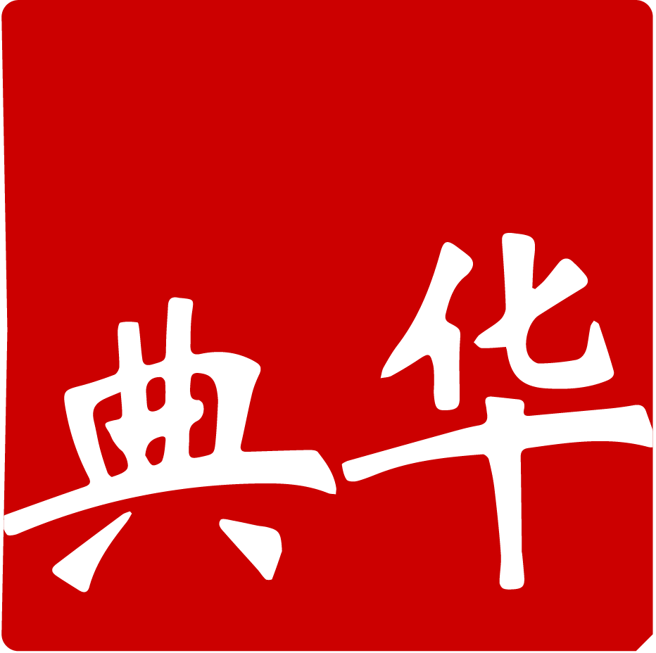 华人基督教史人物传记辞典
