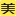 大美工酷站设计参考