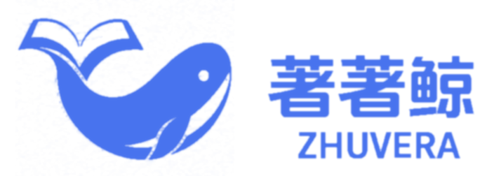 著著鲸