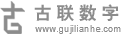 中华善本古籍数据库