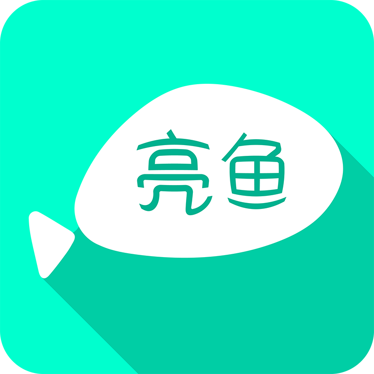 ACDSee亮鱼剪辑