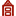 故宫名画记绘画档案